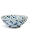 Blue Wave 8.25" Bowl
