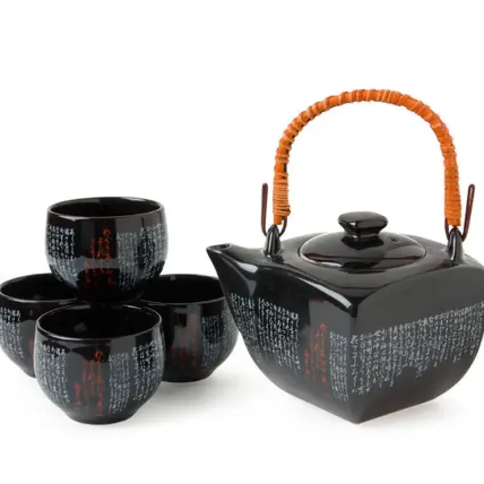 Calligraphy Black Tea Set