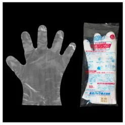 Disposable Prep Gloves - Lg