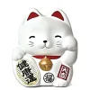 Feng Shui Fortune Cat Bank - White