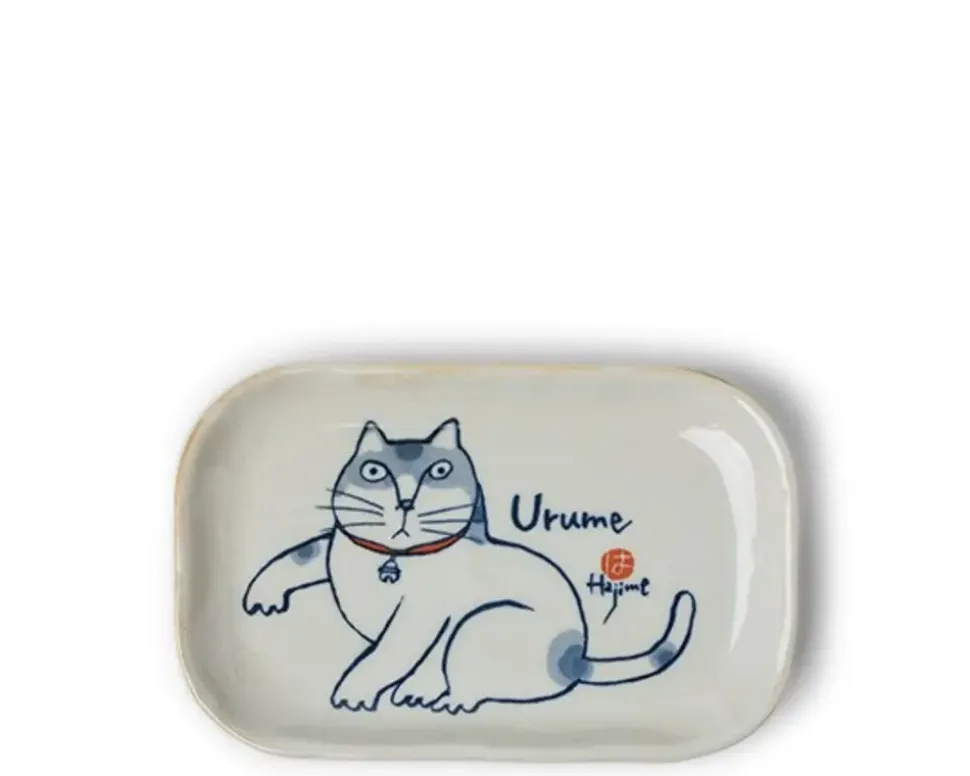 Kabamaru Rectangle Plate Set/5