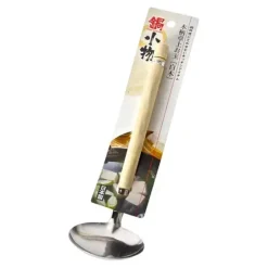 Ladle