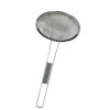 Mesh Skimmer 4.5" - Fine