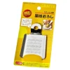 Mini Ginger Grater
