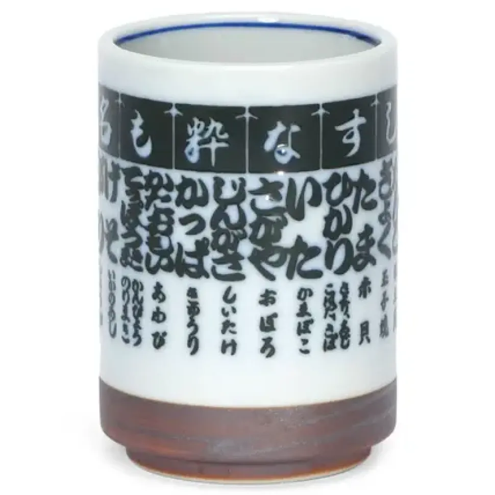 Noren Characters Teacup