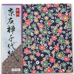 Origami Paper 6" Assorted