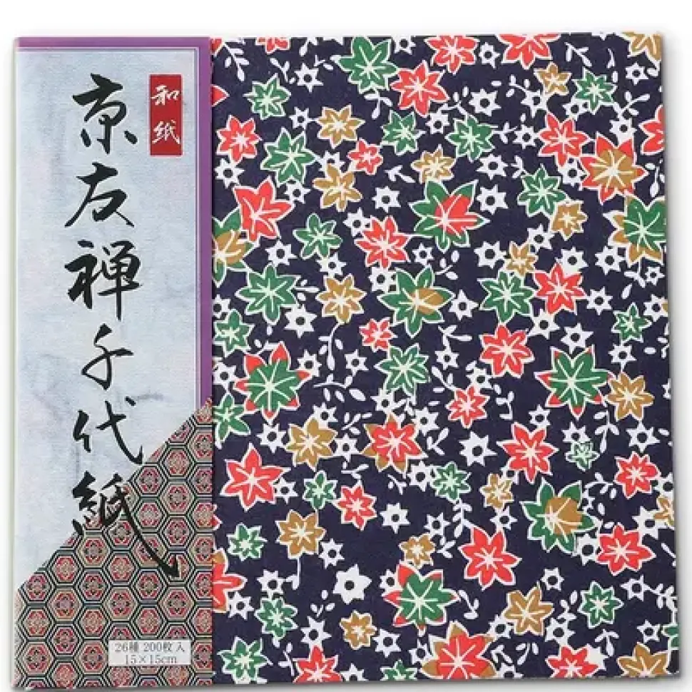 Origami Paper 6" Assorted