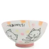 Pink Cat 4.25" Rice Bowl