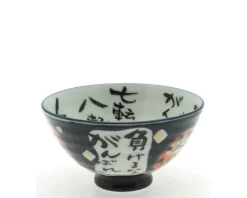 Rice Bowl Daruma Dark Blue