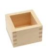 Sake Masu Cypress 1-Go