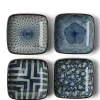 Sauce Dish 3.5" Vintage Set/4