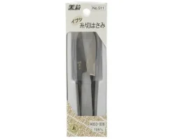 Thread Scissors Ibushi Blade L