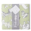 Towel Fuukin Dogs Green