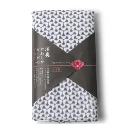 Towel Navy Pattern